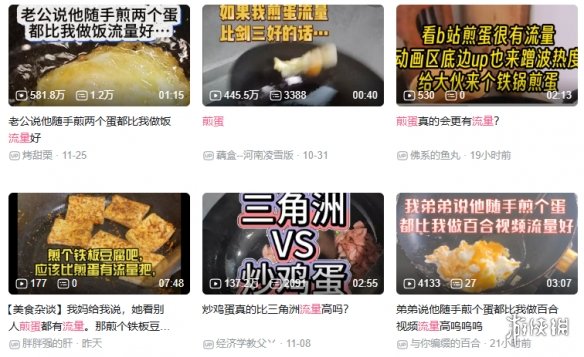 美职联豪华,阵容曝光,梅西领航,PT真人视讯,PT真人官网,PT真人视讯官方平台,PT视讯官网