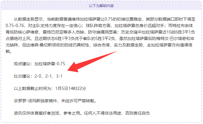 视讯官网,资讯,PT视讯官网,PT真人视讯,PT真人官网,PT真人视讯官方平台,PT视讯官网