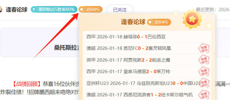 巴西队训练,基地遭遇神,秘无人机入,PT真人视讯,PT真人官网,PT真人视讯官方平台,PT视讯官网