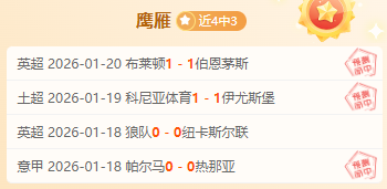 辽宁男篮力,克福建男篮,终结连败征,PT真人视讯,PT真人官网,PT真人视讯官方平台,PT视讯官网