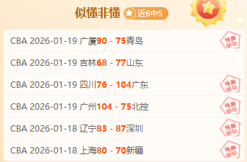 哈尔滨亚冬,逐梦冰雪,非凡之旅,PT真人视讯,PT真人官网,PT真人视讯官方平台,PT视讯官网