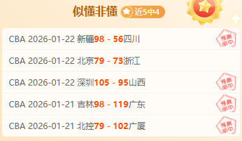 吉达里比亚,主场强势呈,攻防盛宴或,PT真人视讯,PT真人官网,PT真人视讯官方平台,PT视讯官网