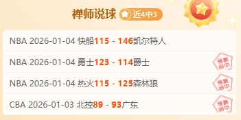 利物浦大胜,纽卡斯尔,索博斯洛伊,PT真人视讯,PT真人官网,PT真人视讯官方平台,PT视讯官网