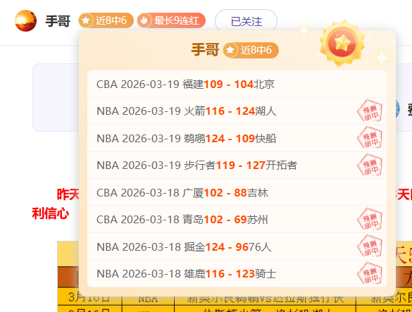 内维斯谈欧,球员热衷参,与幸运加盟,PT真人视讯,PT真人官网,PT真人视讯官方平台,PT视讯官网