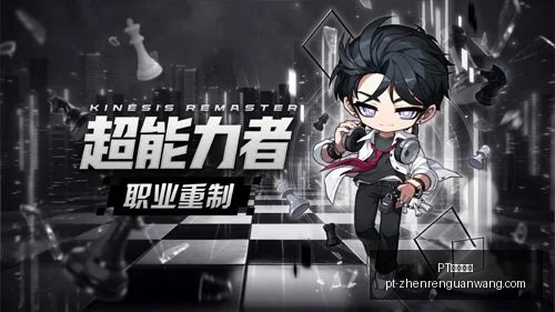 视讯官网,PT视讯官网,PT视讯App,PT视讯官网,PT视讯App,PT视讯娱乐,PT视讯直播,PT视讯平台