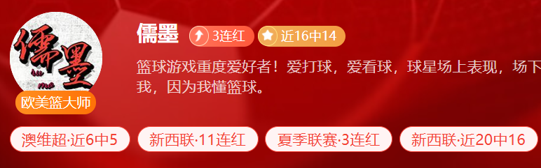 极氪7量产里程碑：两年内突破20万台，全球销量新篇章