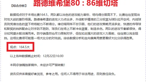 PT视讯官网 产品 023328 277