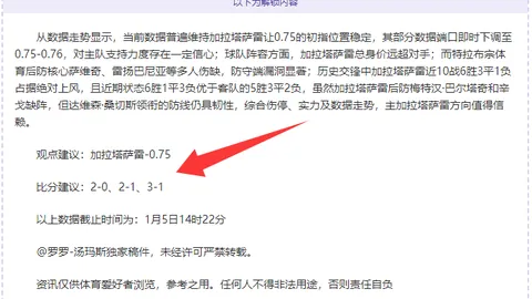 PT视讯官网 资讯 094532 fey