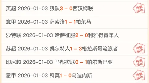 PT视讯官网 产品 094231 na0