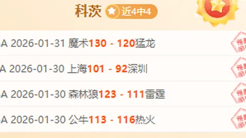 布斯克茨傷停缺陣，無緣馬競比賽