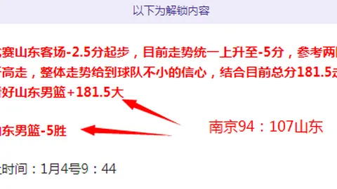 “刘铮荣升新手爸，空中佳人同庆幸福孕期”