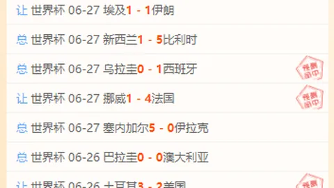 生死较量，中国，PT视讯官网，男篮逆袭成为压倒性优势