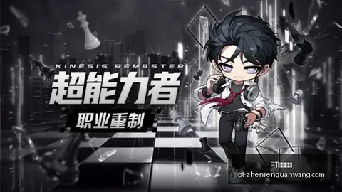 视讯官网 075718 5