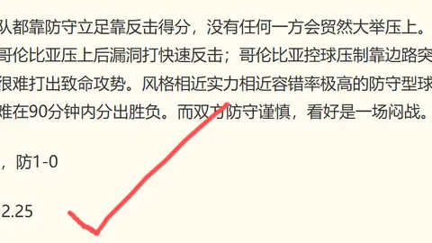 视讯官网 080402