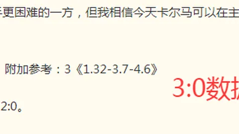 视讯官网 081451